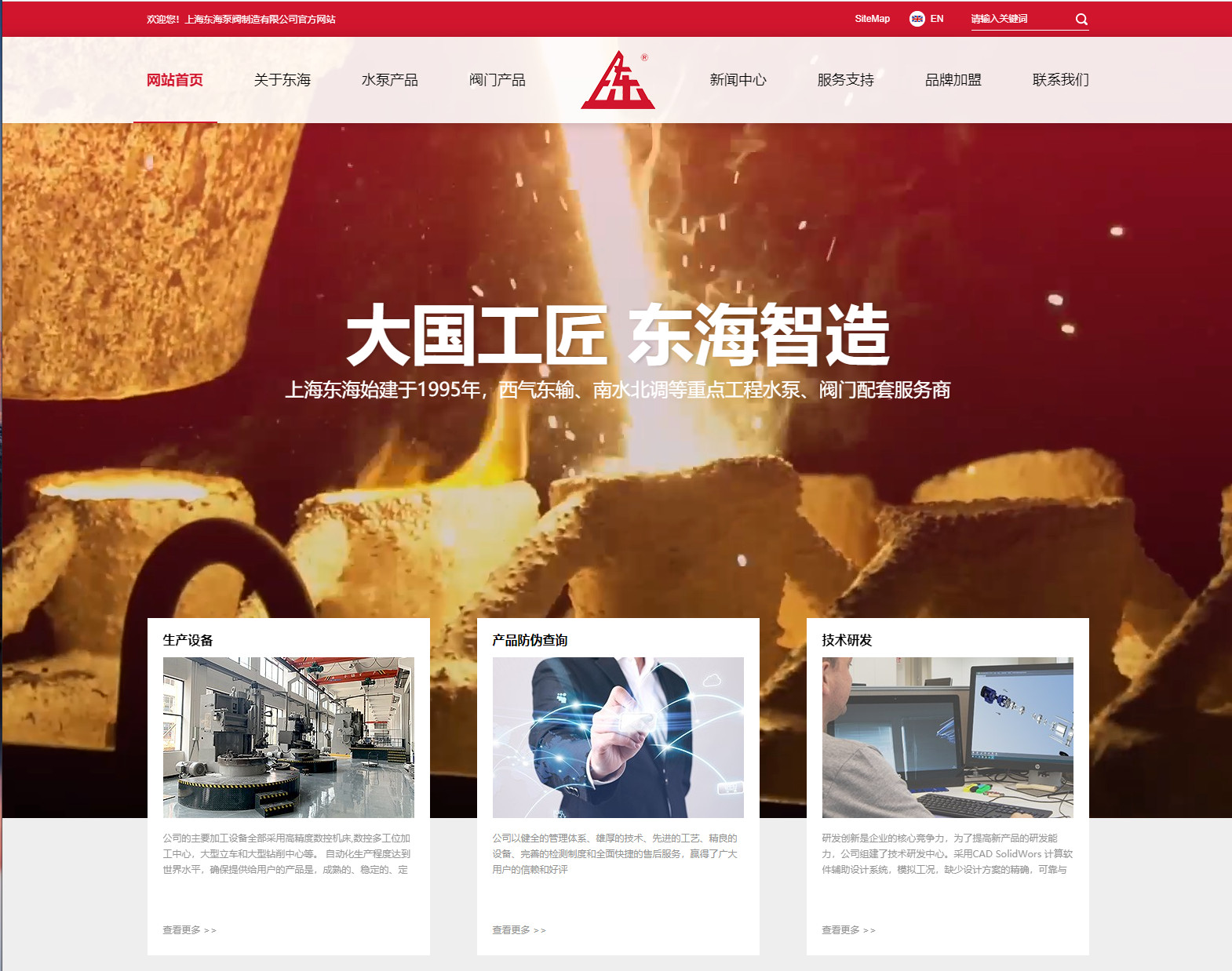 滚球在线平台新版本官网上线测试